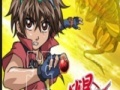 Jogo Bakugan: Jigsaw Puzzle