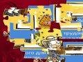 Jogo Virtual Jigsaw