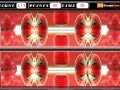 Jogo Spot The Differences 42 - Strawberry