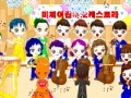 Jogo Musical Kids