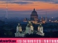 Jogo Hidden numbers - St Petersburg