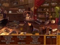 Jogo Legend Of The Golden Mask