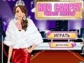 Jogo Red Carpet Perfect Dress Up