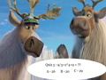 Jogo Norm of the North Math Quiz