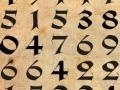 Jogo The Lost Solitaire of Nostradamus 