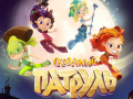 Jogo Fantasy Patrol: Kings, princesses