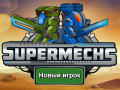 Jogo Supermerchs