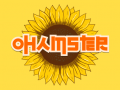 Jogo Ohamster