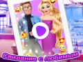 Jogo Rapunzel Crush Date