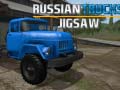 Jogo Russian Trucks Jigsaw