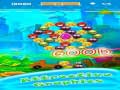 Jogo Angry Face Bubble Shooter