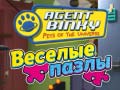 Jogo Agent Binky Pets of the Universe Jigsaw Puzzles