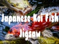 Jogo Japanese Koi Fish Jigsaw