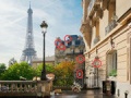 Jogo Paris Hidden Objects