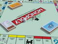 Jogo Monopoly Online