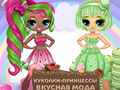 Jogo Popsy Princess Delicious Fashion