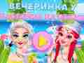 Jogo Ibiza Pool Party