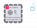 Jogo  Shapez.io