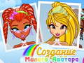 Jogo Pretty Avatar Maker