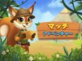Jogo Match Adventure