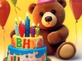 Jogo Coloring Book: Lovely Bear Birthday