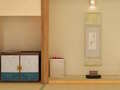 Jogo Escape from the Tea Ceremony Room
