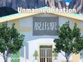 Jogo Unmanned Station