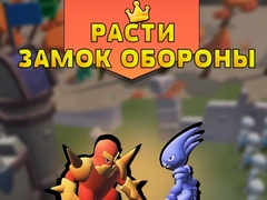 Jogo Grow Castle Defence