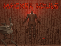 Jogo Hacker Souls