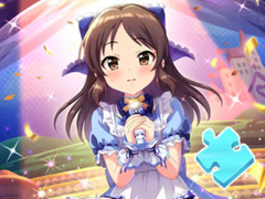 Jogo Jigsaw Puzzle: Singing Girl