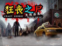 Jogo Crazy Zombie Unlimited Came Out