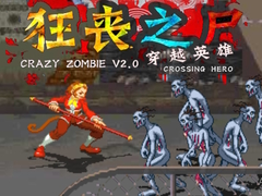 Jogo Crazy Zombie V 2.0 Crossing Hero