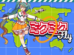 Jogo Miku Miku Fly