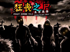 Jogo Crazy Zombie 3.0 Eschatology Hero