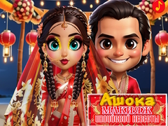 Jogo Asoka Makeup Indian Bride