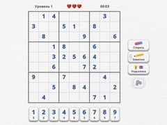 Jogo Sudoku Expert