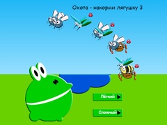 Jogo Hunt - Feed the Frog 3