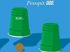 Jogo Cups