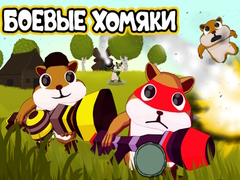 Jogo Battle Hamsters