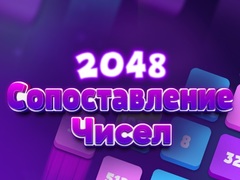 Jogo 2048 Number Match