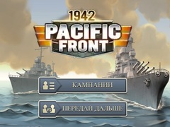 Jogo 1942 Pacific Front