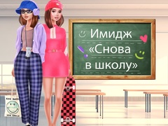 Jogo Back 2 School Makeover