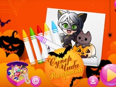 Jogo Chibi Sup Coloring