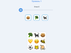 Jogo Find Numbers