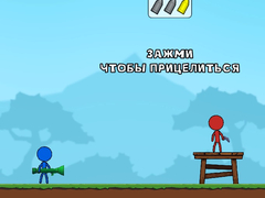 Jogo Stick Boy Bazooka Ragdoll