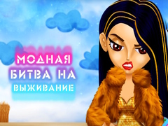 Jogo Fashion Battle for Survival