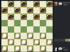 Jogo Russian Checkers