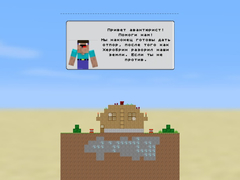 Jogo Block Mine Fuse Tnt