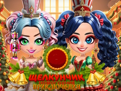 Jogo Nutcracker New Years Adventures