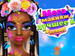 Jogo Mega Makeup Seasons Best